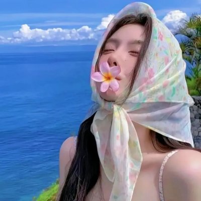 佳丽村三姊妹