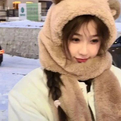 脑火
